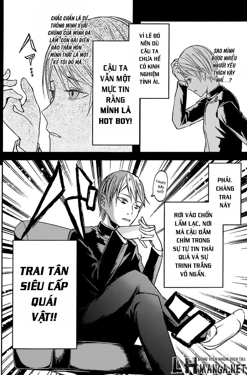 Đối Phương Phải Tỏ Tình Trước Chapter 14 - 14