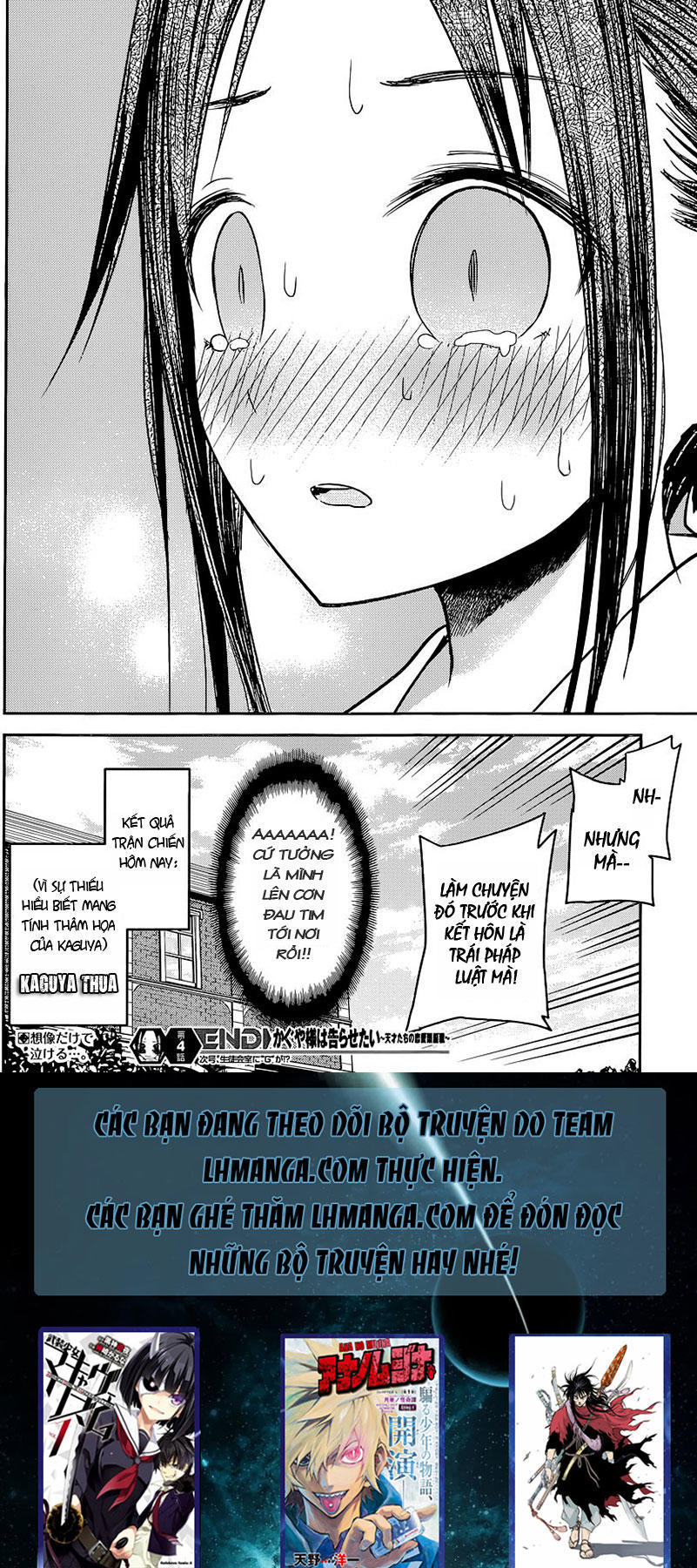 Đối Phương Phải Tỏ Tình Trước Chapter 14 - 22