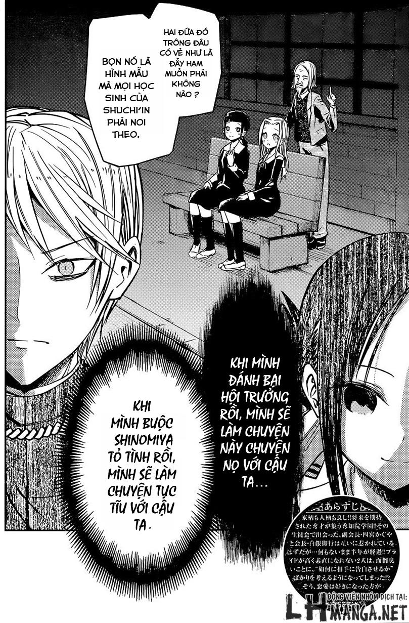 Đối Phương Phải Tỏ Tình Trước Chapter 14 - 4