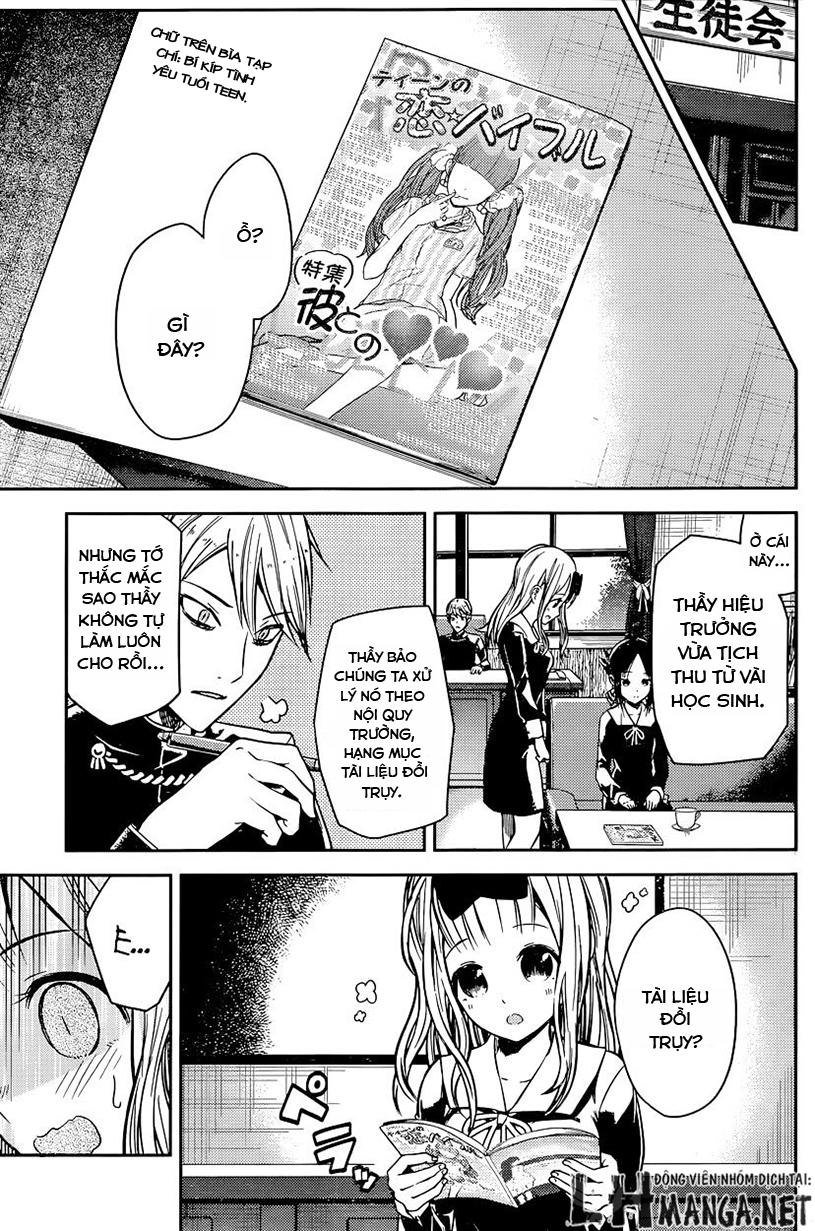 Đối Phương Phải Tỏ Tình Trước Chapter 14 - 5