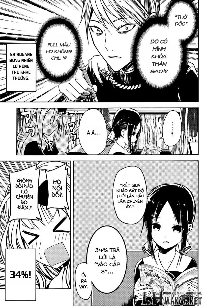 Đối Phương Phải Tỏ Tình Trước Chapter 14 - 7