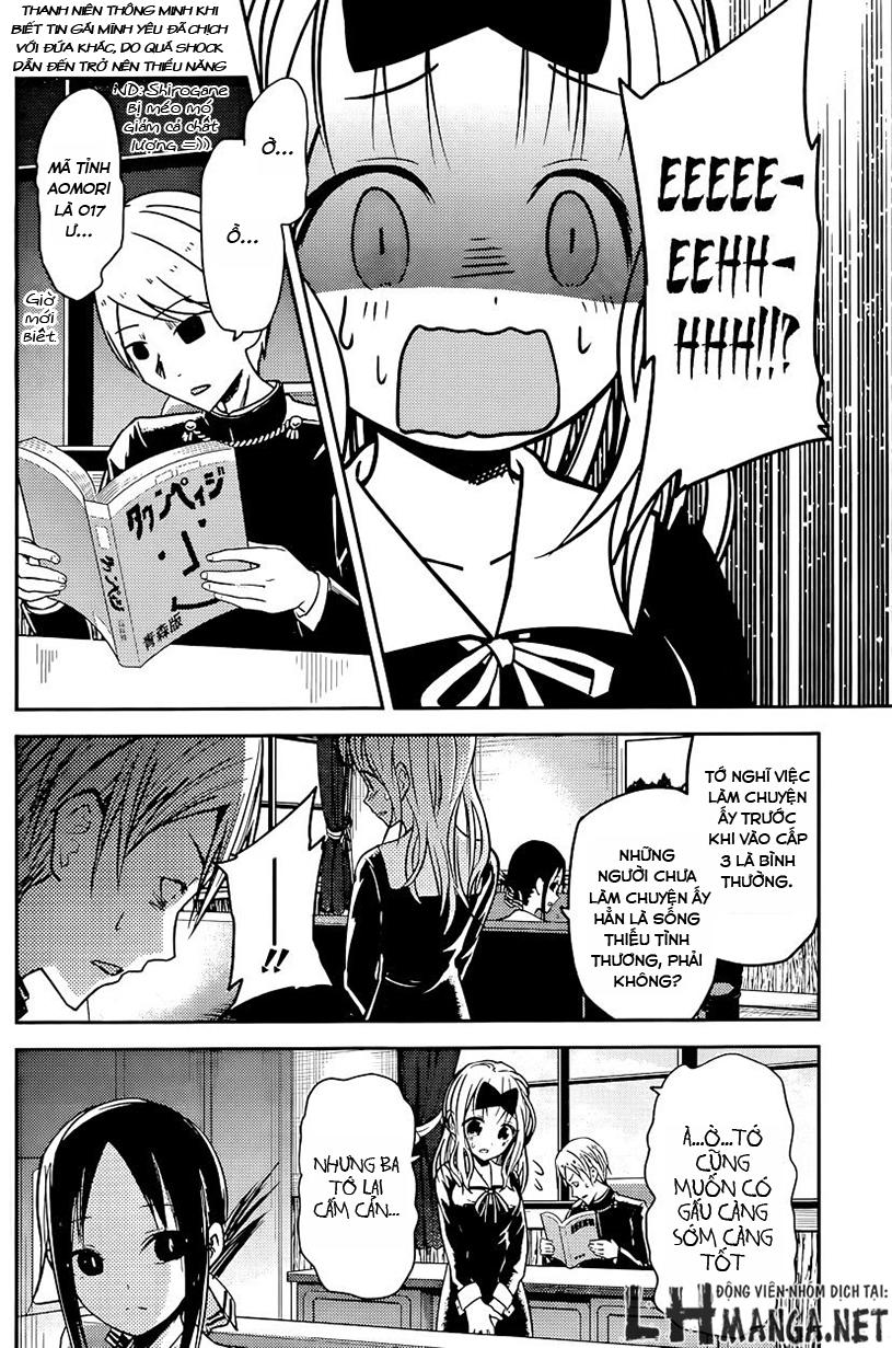 Đối Phương Phải Tỏ Tình Trước Chapter 14 - 10