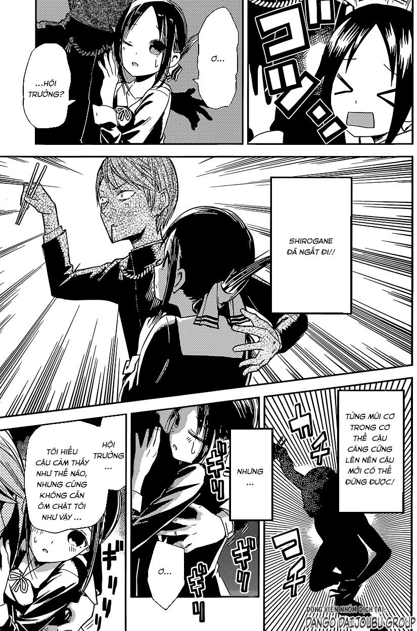 Đối Phương Phải Tỏ Tình Trước Chapter 15 - 17
