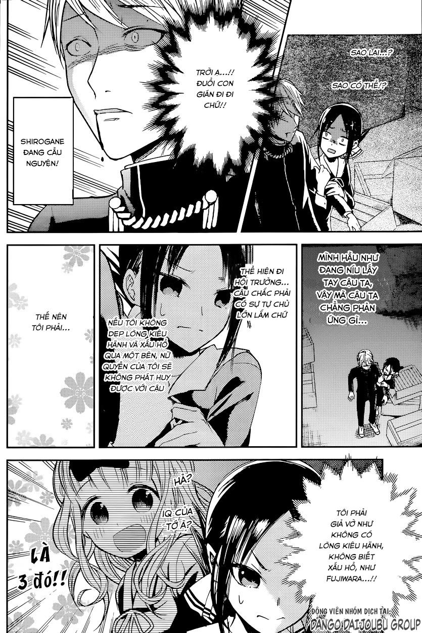 Đối Phương Phải Tỏ Tình Trước Chapter 15 - 10