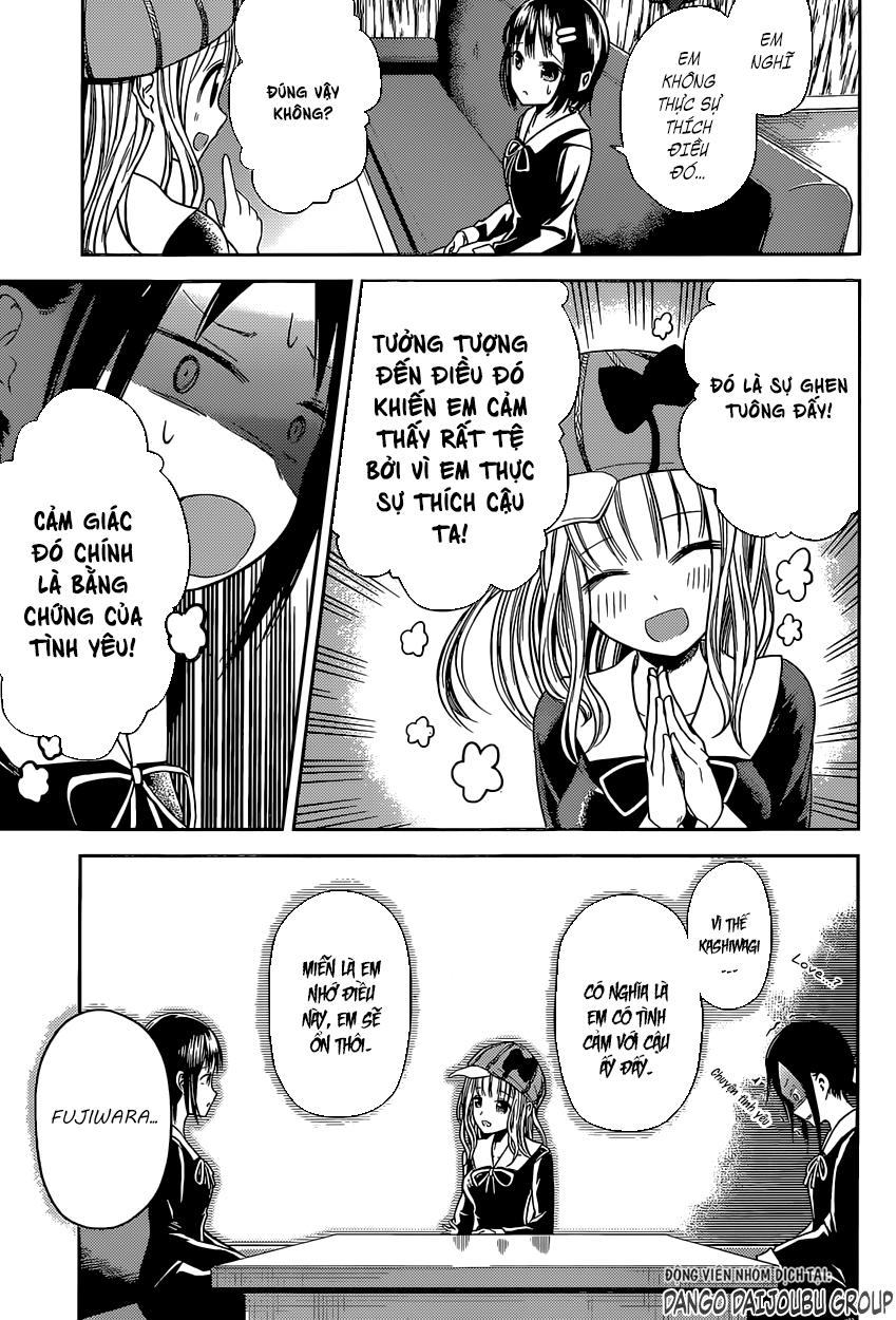 Đối Phương Phải Tỏ Tình Trước Chapter 16 - 12