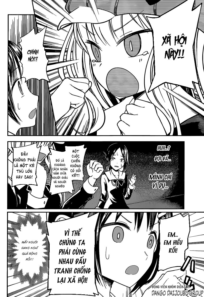 Đối Phương Phải Tỏ Tình Trước Chapter 16 - 15