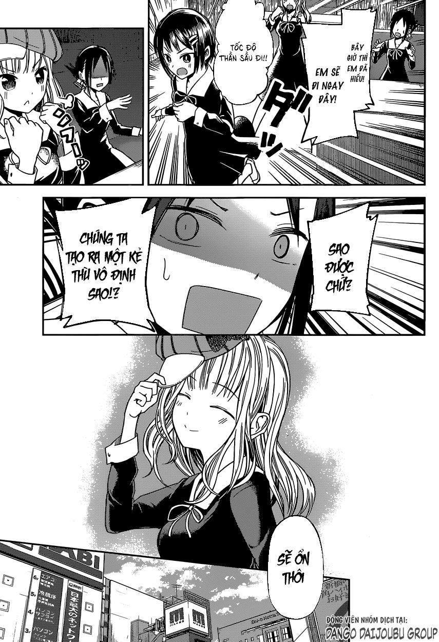 Đối Phương Phải Tỏ Tình Trước Chapter 16 - 16