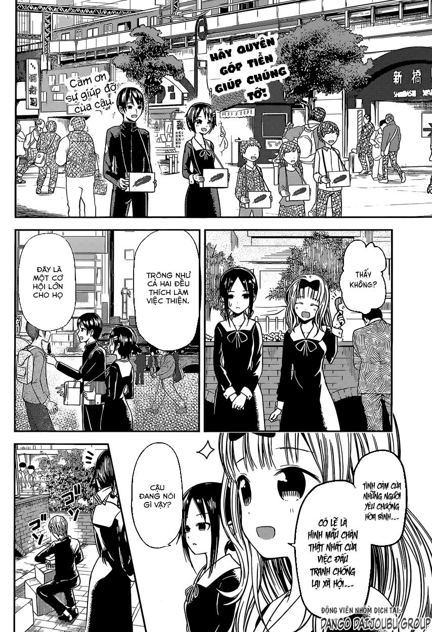 Đối Phương Phải Tỏ Tình Trước Chapter 16 - 17