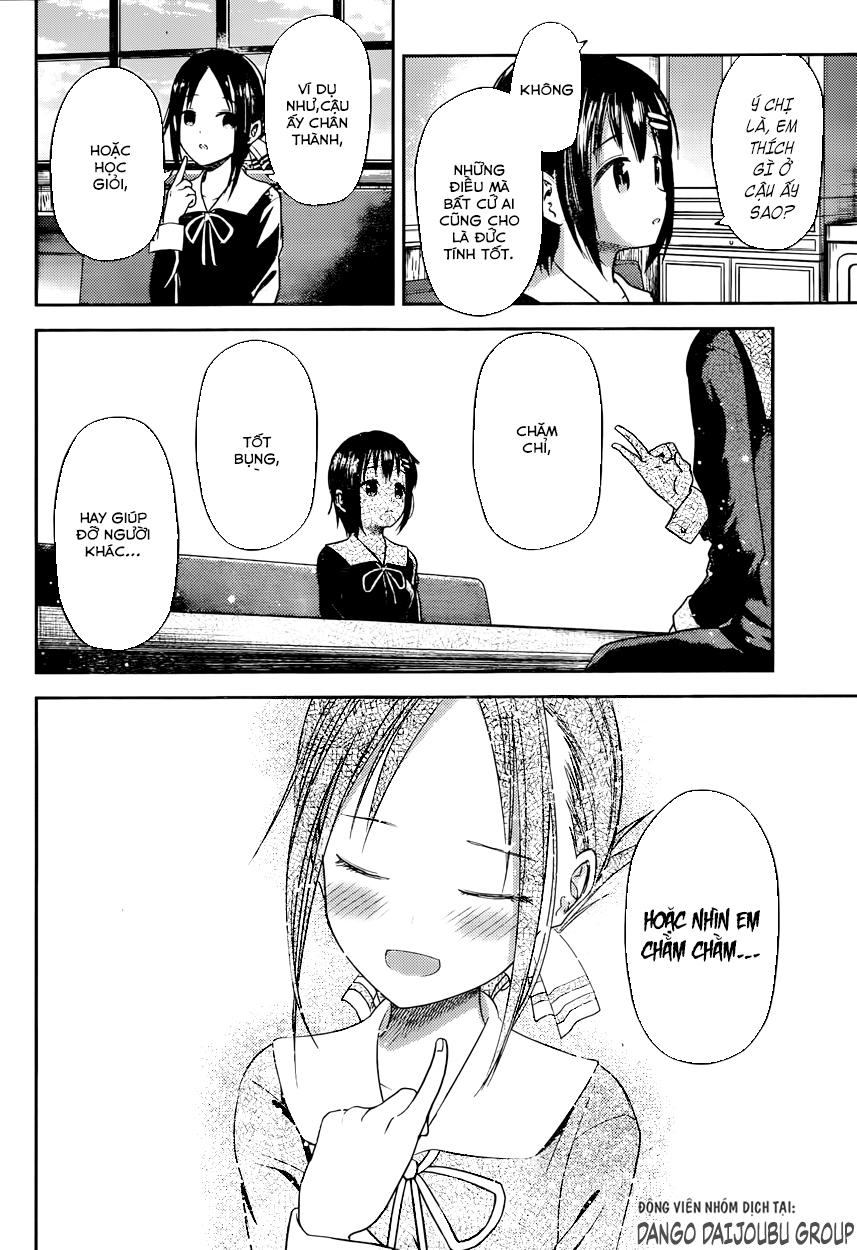 Đối Phương Phải Tỏ Tình Trước Chapter 16 - 7