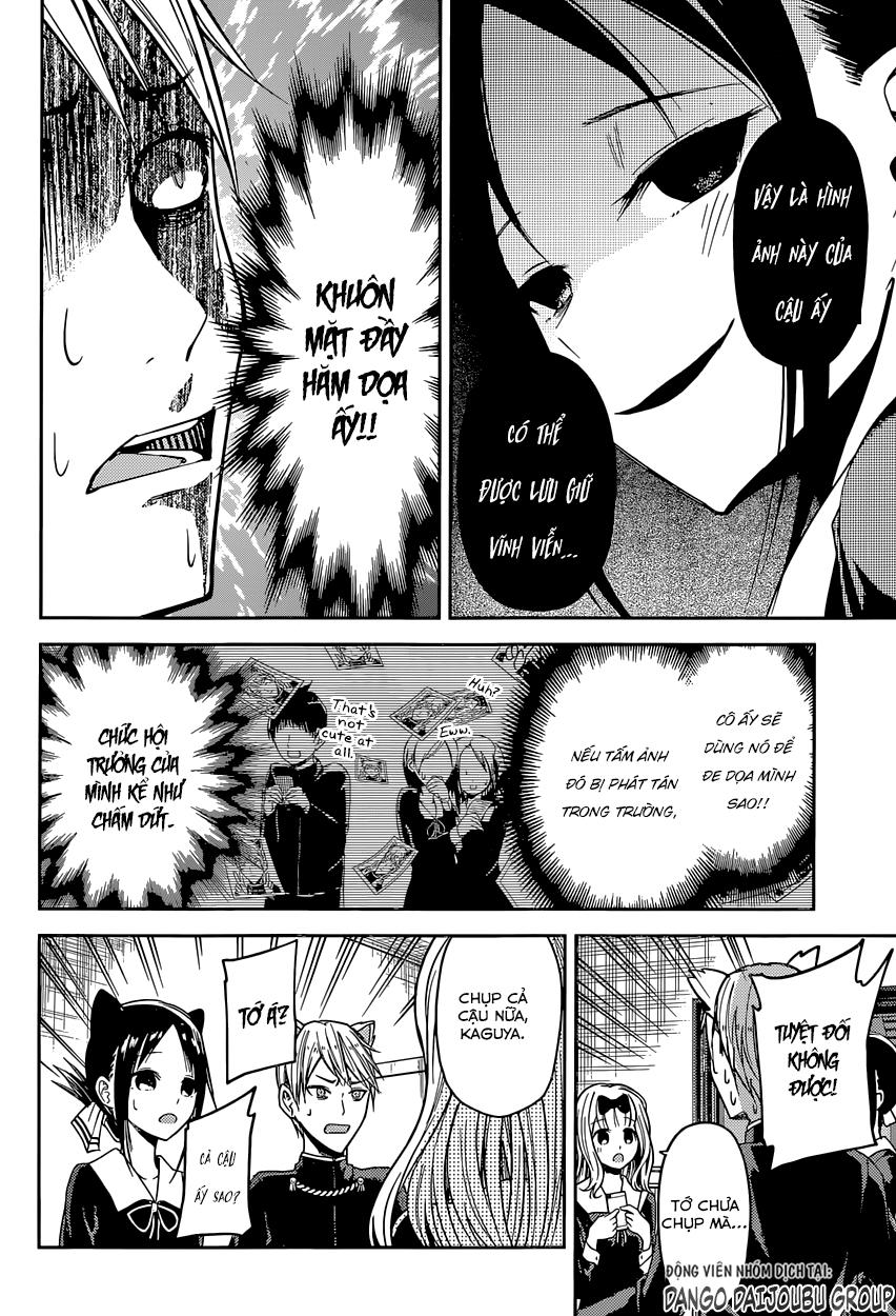 Đối Phương Phải Tỏ Tình Trước Chapter 17 - 15
