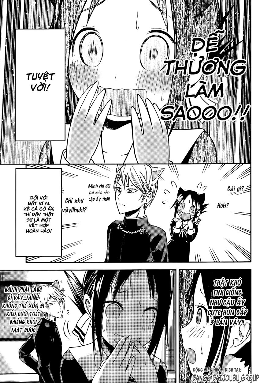 Đối Phương Phải Tỏ Tình Trước Chapter 17 - 10