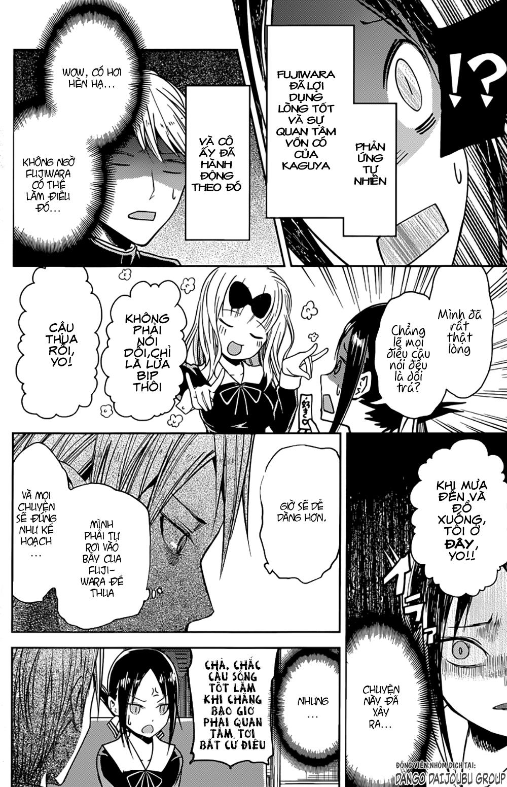 Đối Phương Phải Tỏ Tình Trước Chapter 18 - 15