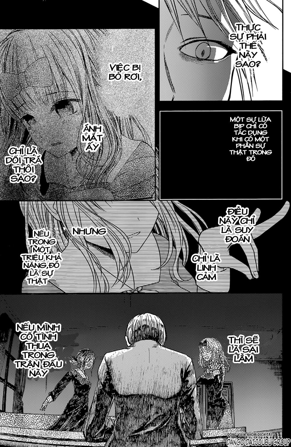 Đối Phương Phải Tỏ Tình Trước Chapter 18 - 16
