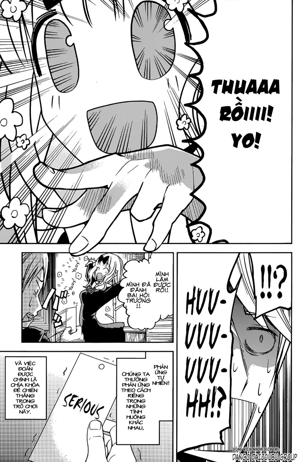 Đối Phương Phải Tỏ Tình Trước Chapter 18 - 18