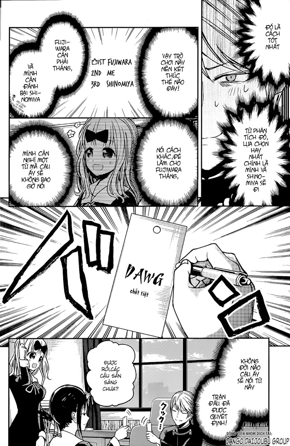 Đối Phương Phải Tỏ Tình Trước Chapter 18 - 7