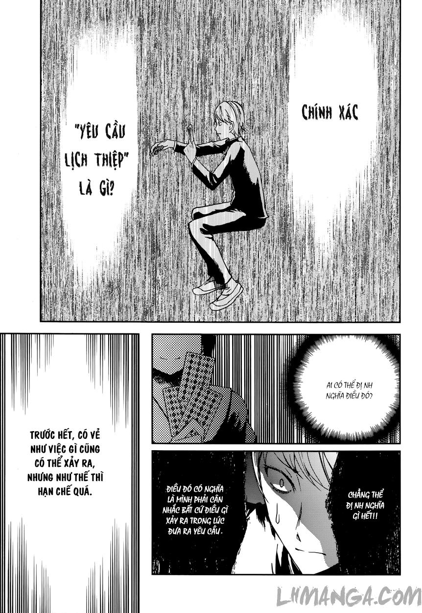 Đối Phương Phải Tỏ Tình Trước Chapter 2 - 12