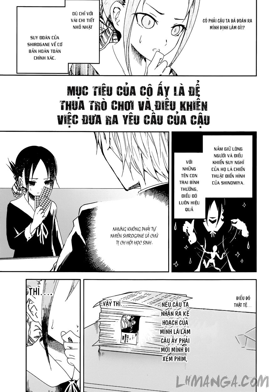 Đối Phương Phải Tỏ Tình Trước Chapter 2 - 14