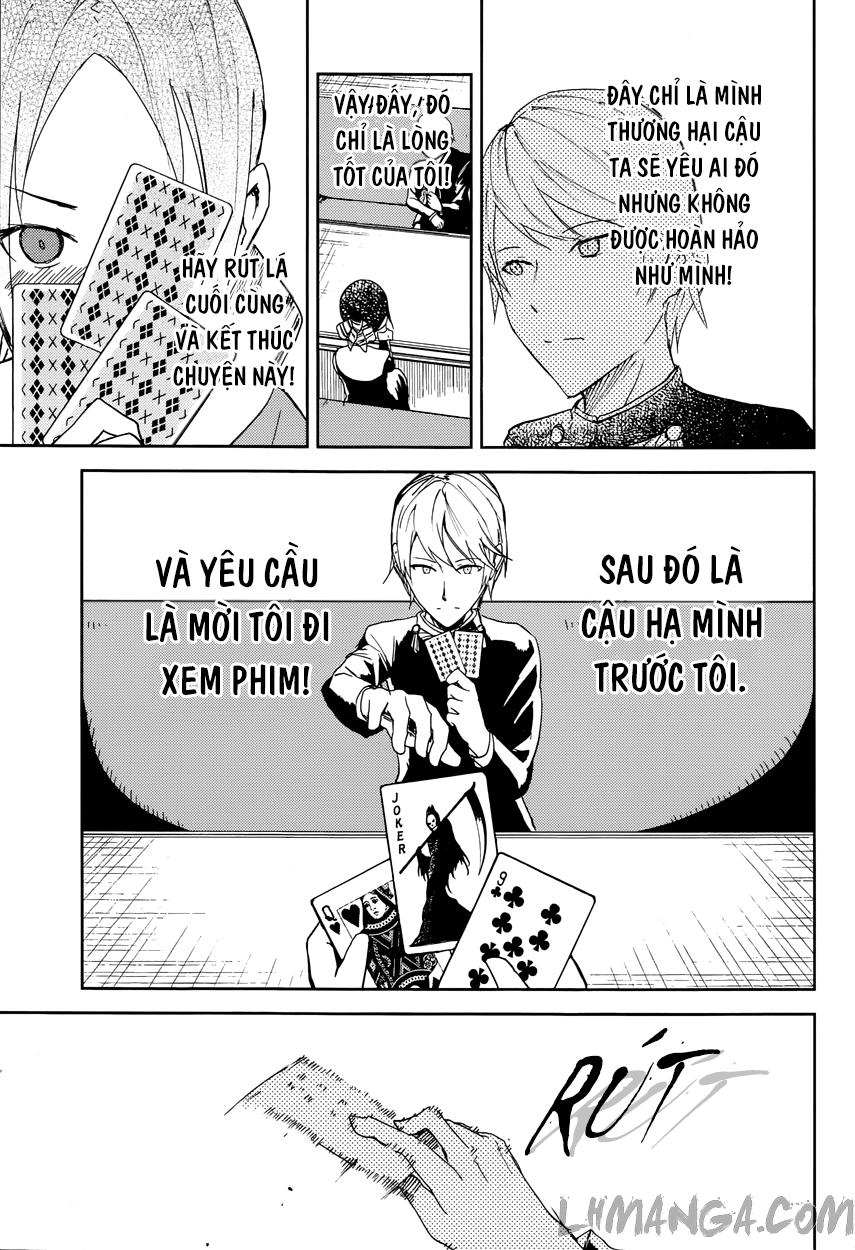 Đối Phương Phải Tỏ Tình Trước Chapter 2 - 16