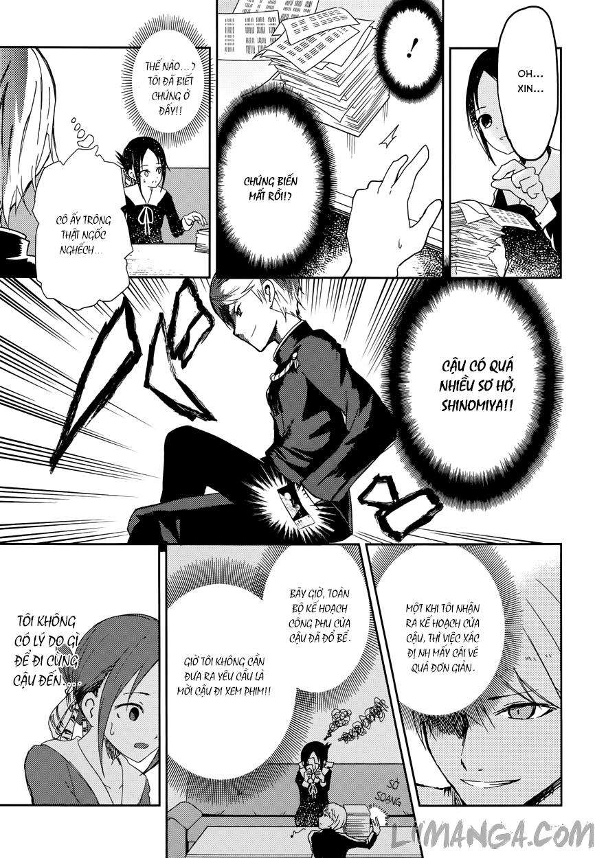 Đối Phương Phải Tỏ Tình Trước Chapter 2 - 18