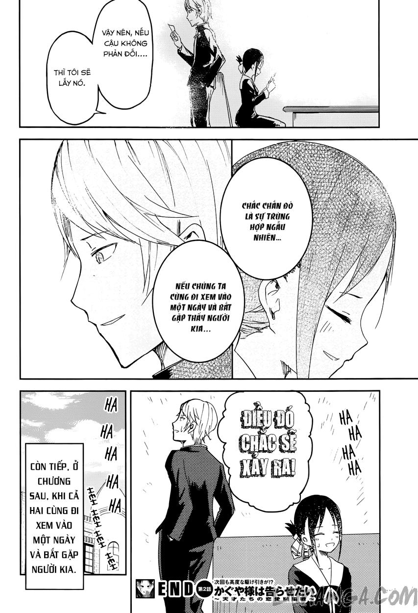 Đối Phương Phải Tỏ Tình Trước Chapter 2 - 21
