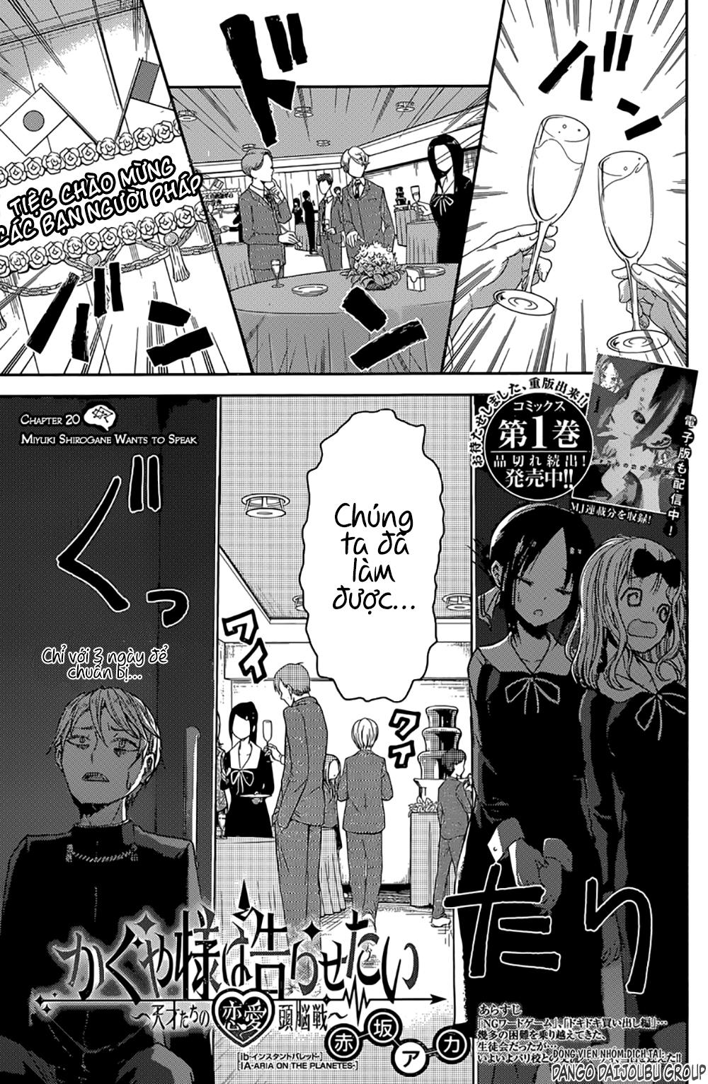 Đối Phương Phải Tỏ Tình Trước Chapter 20 - 2