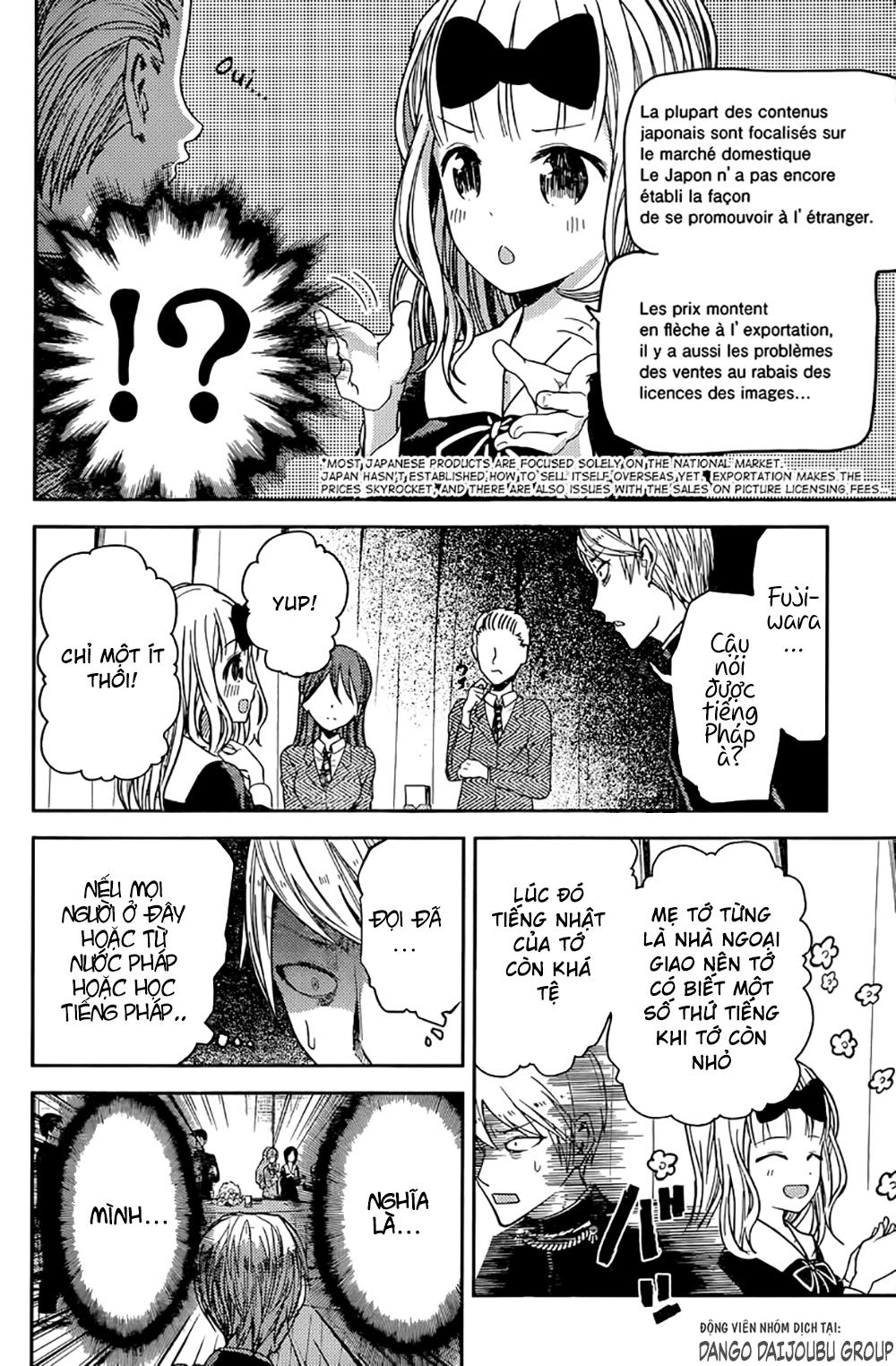 Đối Phương Phải Tỏ Tình Trước Chapter 20 - 7