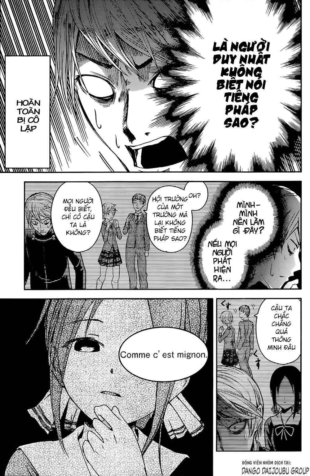 Đối Phương Phải Tỏ Tình Trước Chapter 20 - 8