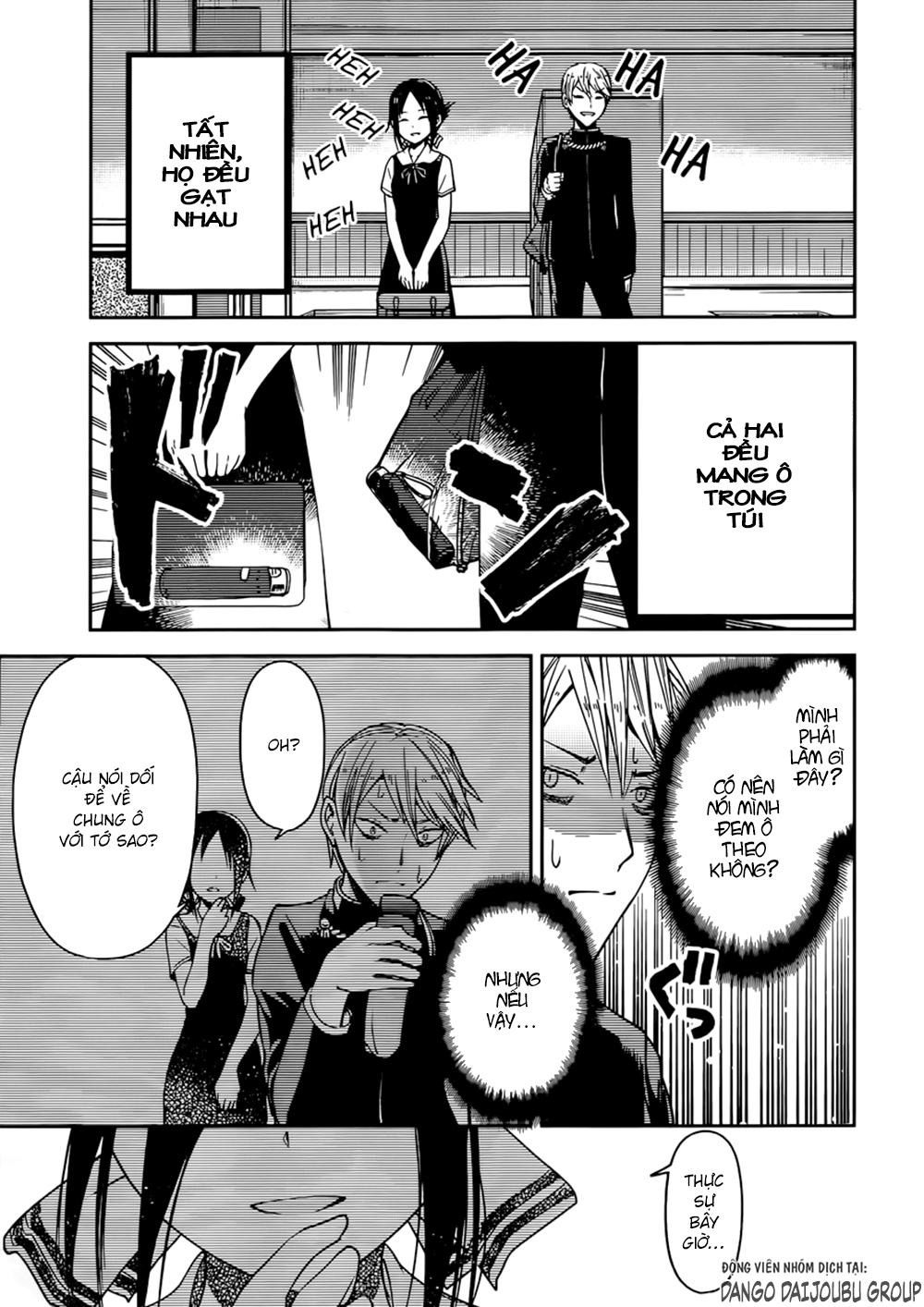 Đối Phương Phải Tỏ Tình Trước Chapter 21 - 9