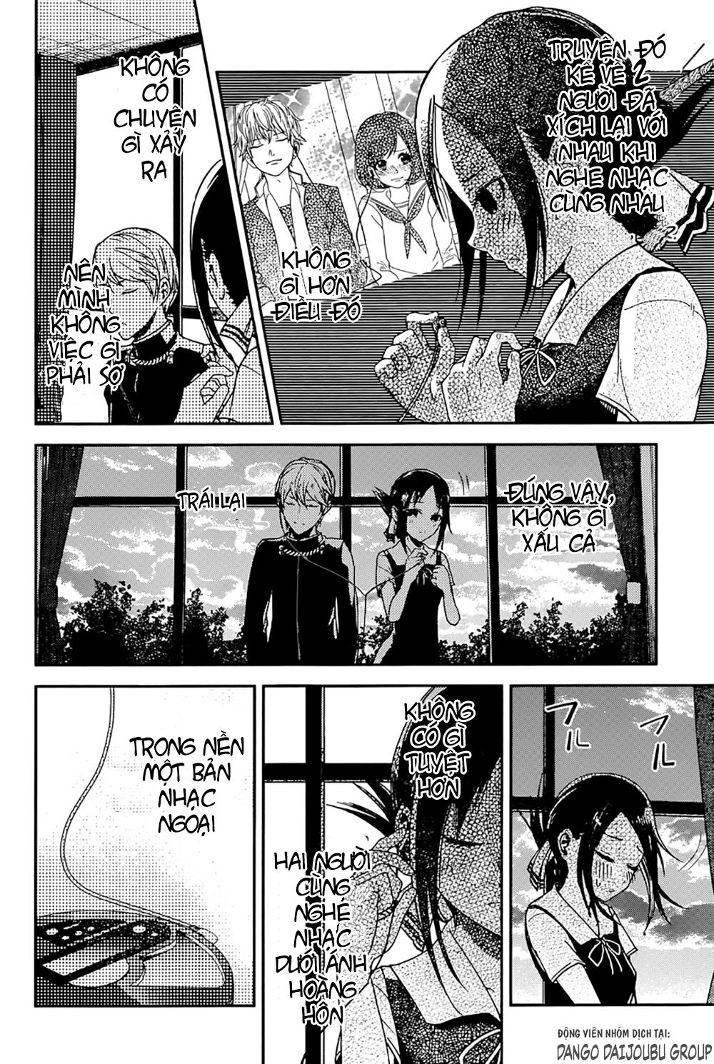 Đối Phương Phải Tỏ Tình Trước Chapter 22 - 17