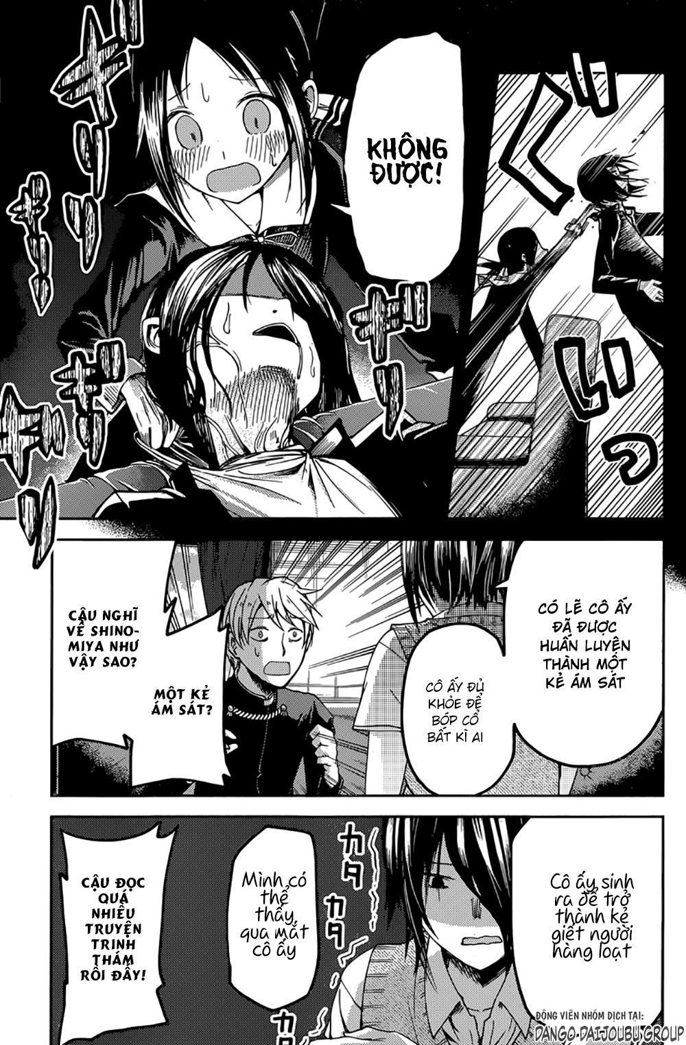 Đối Phương Phải Tỏ Tình Trước Chapter 24 - 12