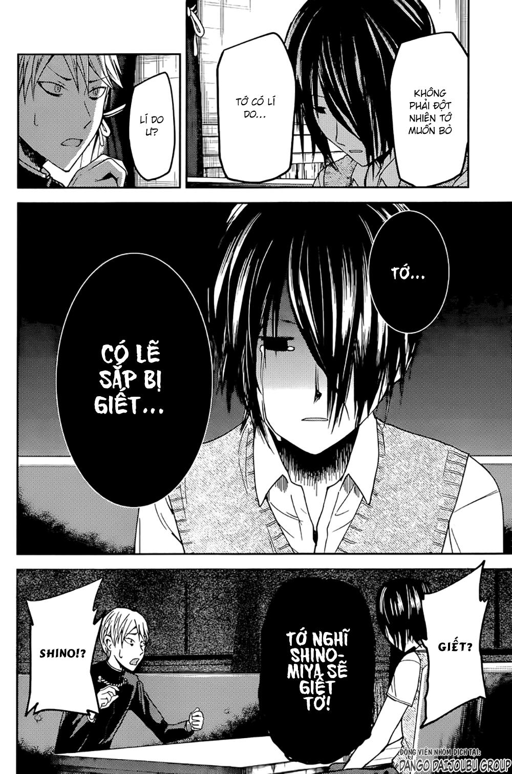 Đối Phương Phải Tỏ Tình Trước Chapter 24 - 5