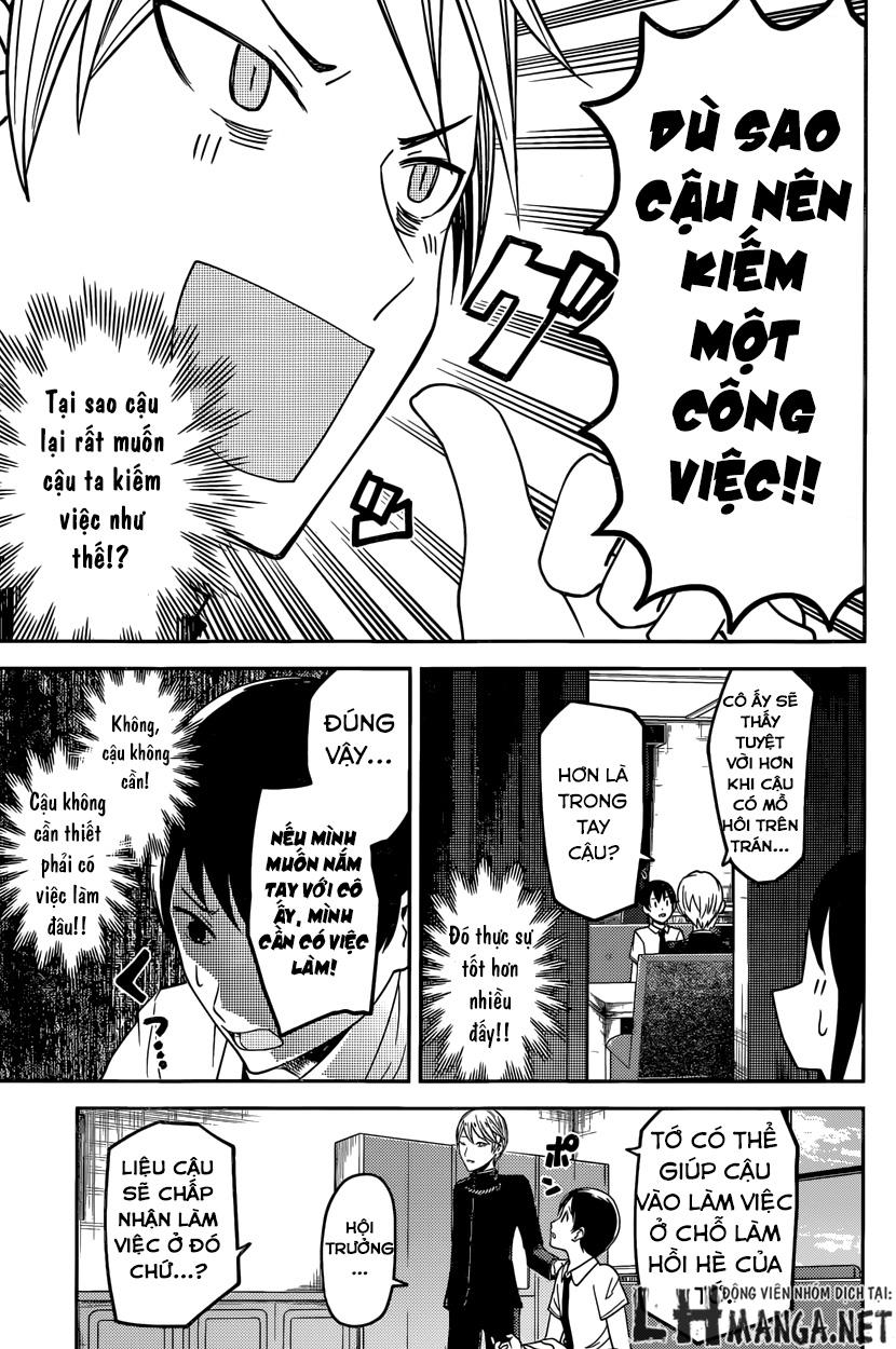 Đối Phương Phải Tỏ Tình Trước Chapter 26 - 11