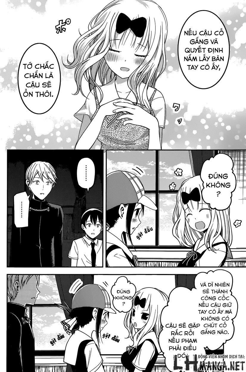 Đối Phương Phải Tỏ Tình Trước Chapter 26 - 16