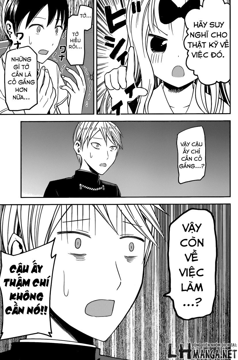 Đối Phương Phải Tỏ Tình Trước Chapter 26 - 17