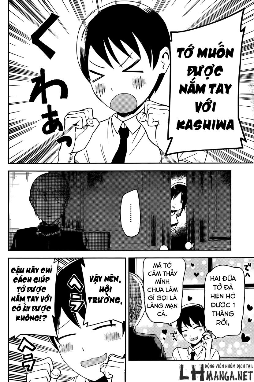 Đối Phương Phải Tỏ Tình Trước Chapter 26 - 4