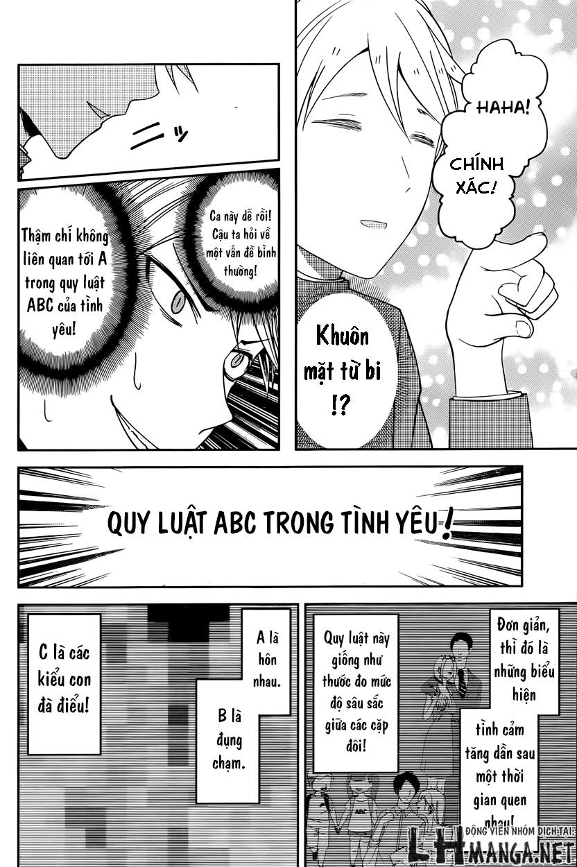 Đối Phương Phải Tỏ Tình Trước Chapter 26 - 6