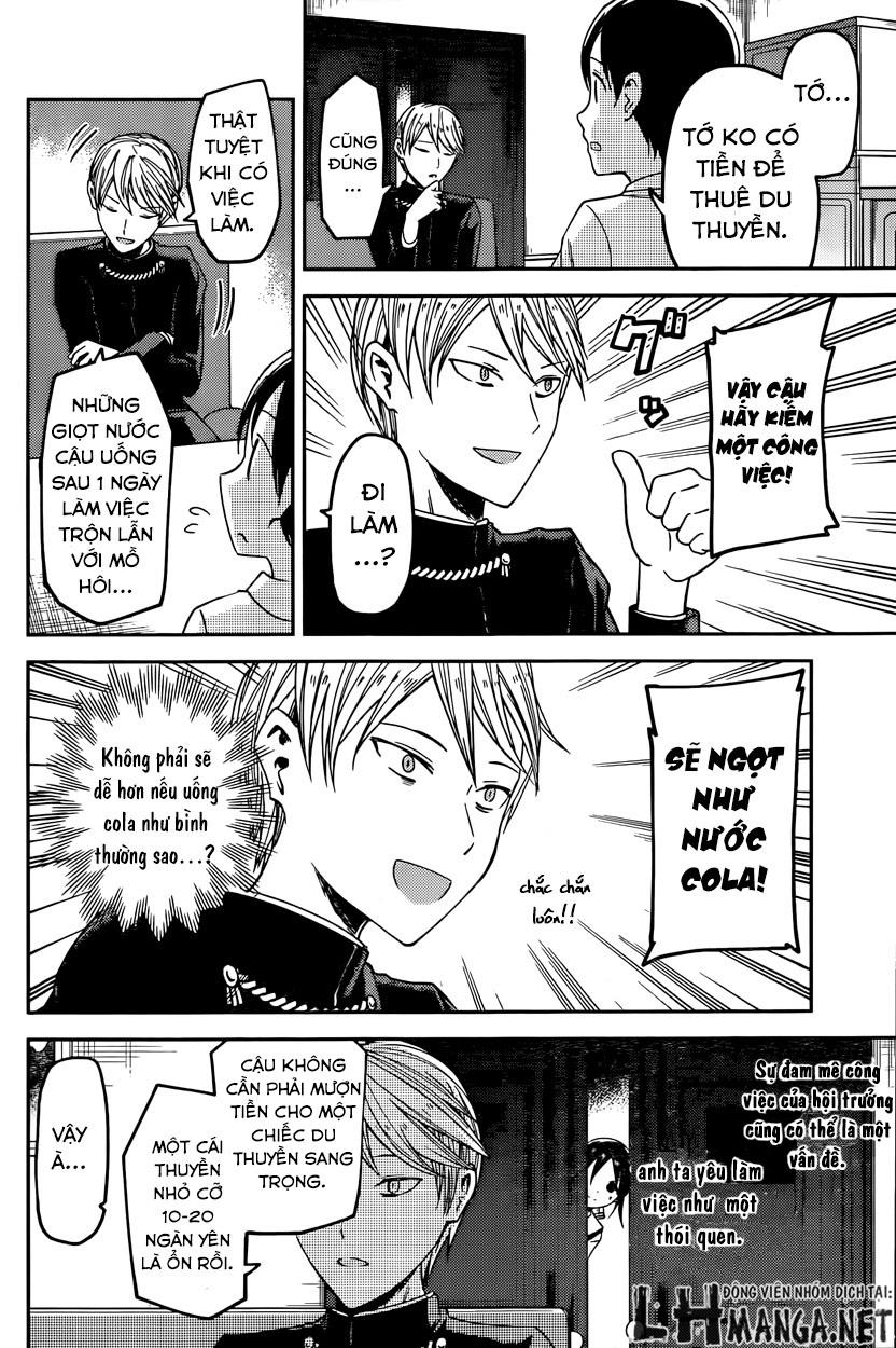 Đối Phương Phải Tỏ Tình Trước Chapter 26 - 8