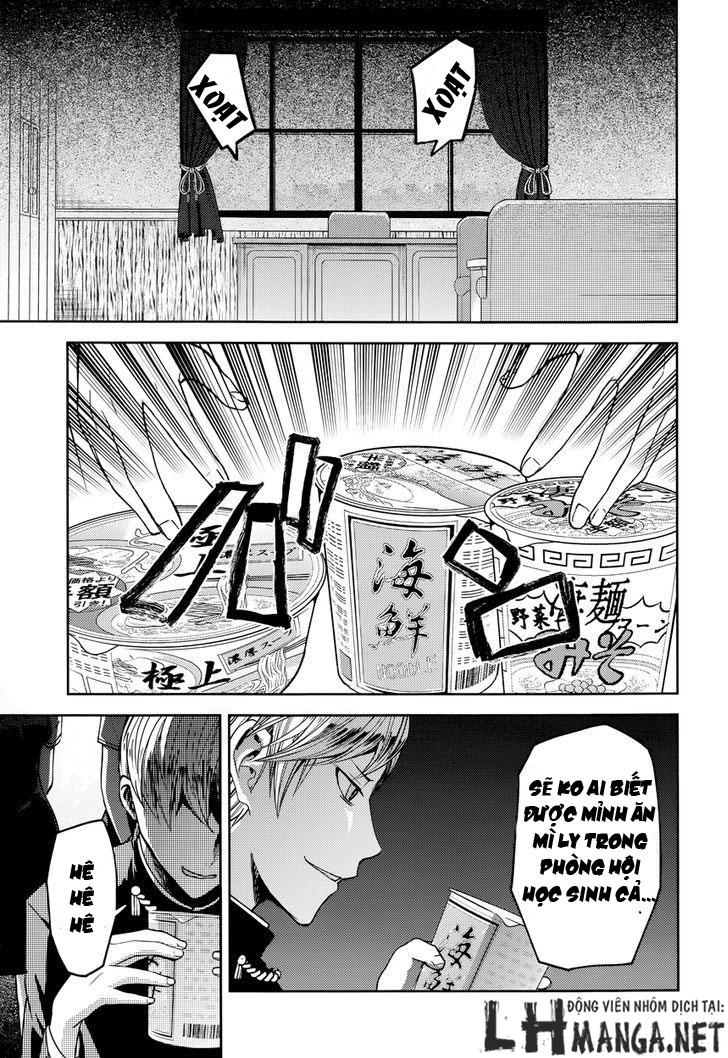 Đối Phương Phải Tỏ Tình Trước Chapter 27.5 - 2