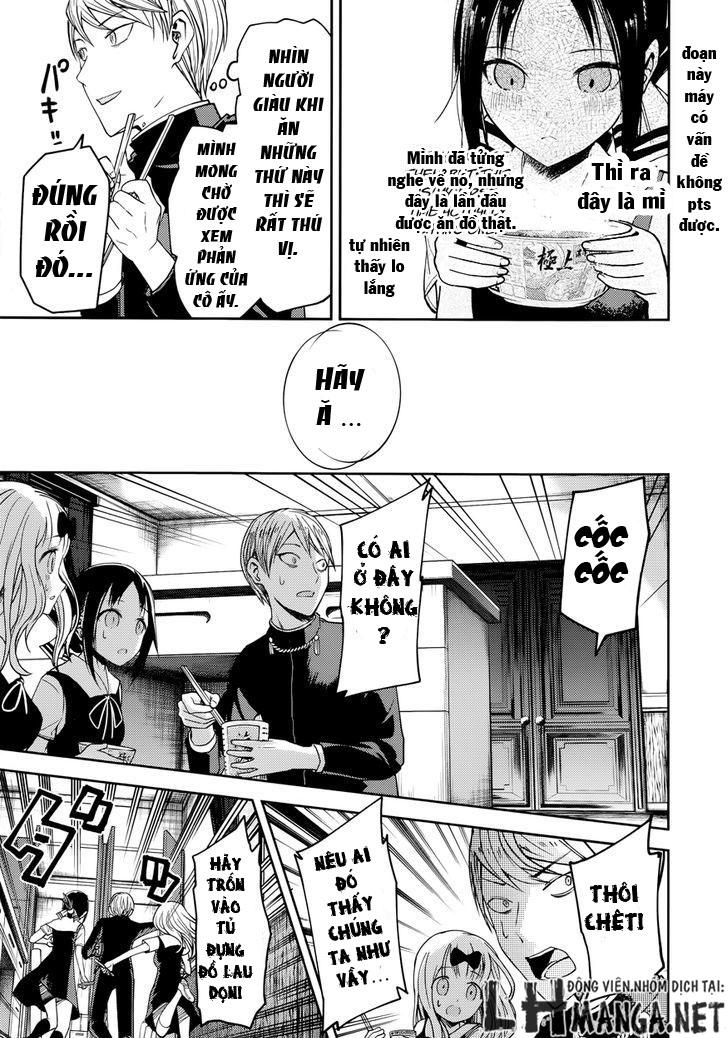 Đối Phương Phải Tỏ Tình Trước Chapter 27.5 - 12