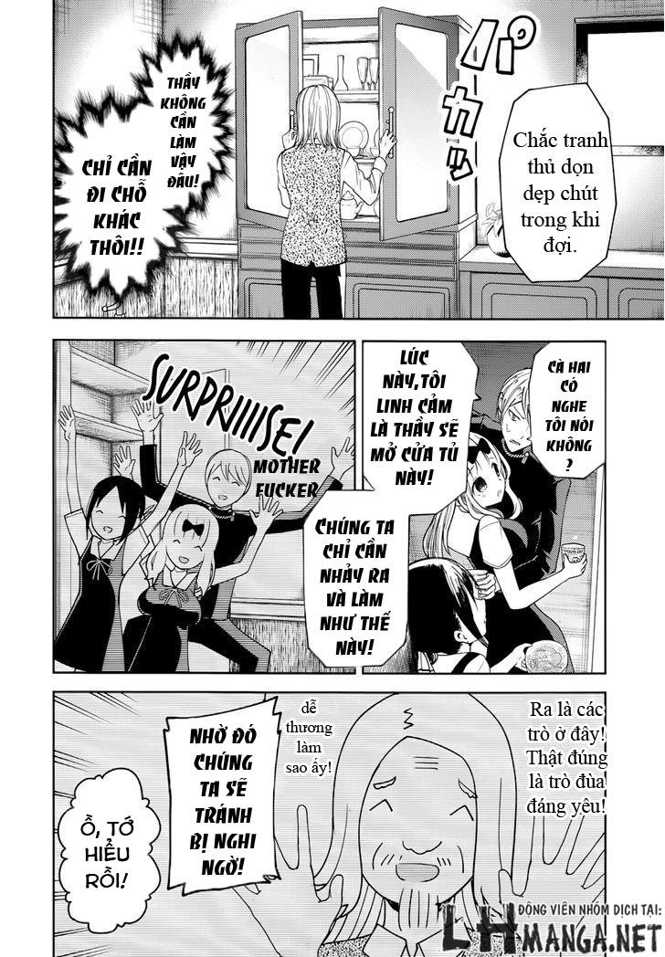 Đối Phương Phải Tỏ Tình Trước Chapter 27.5 - 15