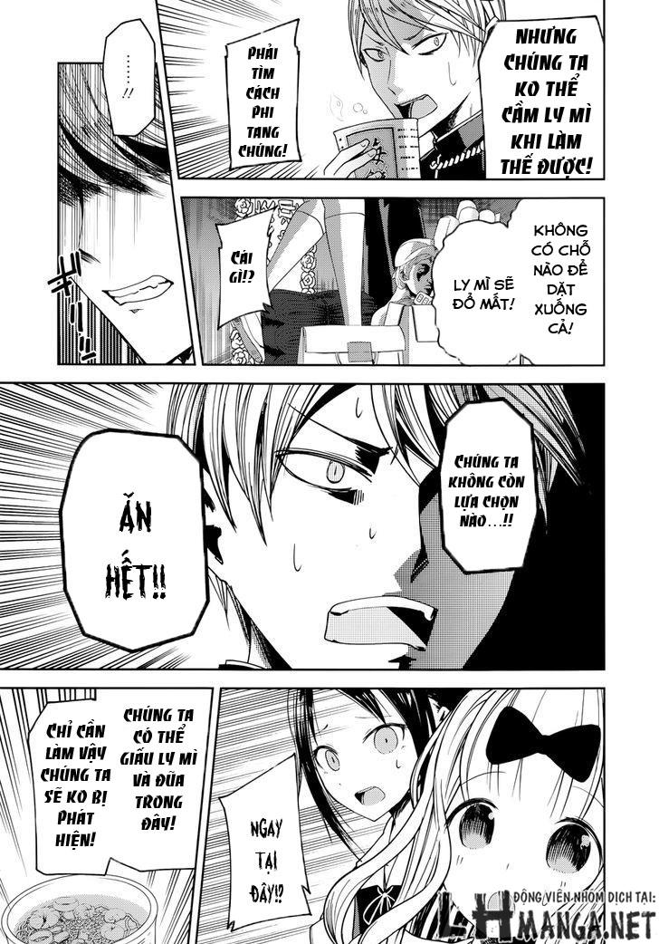 Đối Phương Phải Tỏ Tình Trước Chapter 27.5 - 16