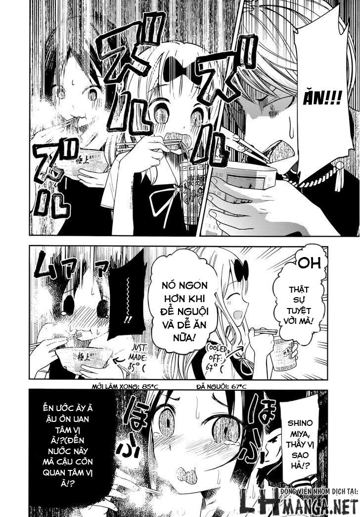 Đối Phương Phải Tỏ Tình Trước Chapter 27.5 - 17