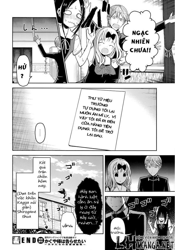 Đối Phương Phải Tỏ Tình Trước Chapter 27.5 - 19