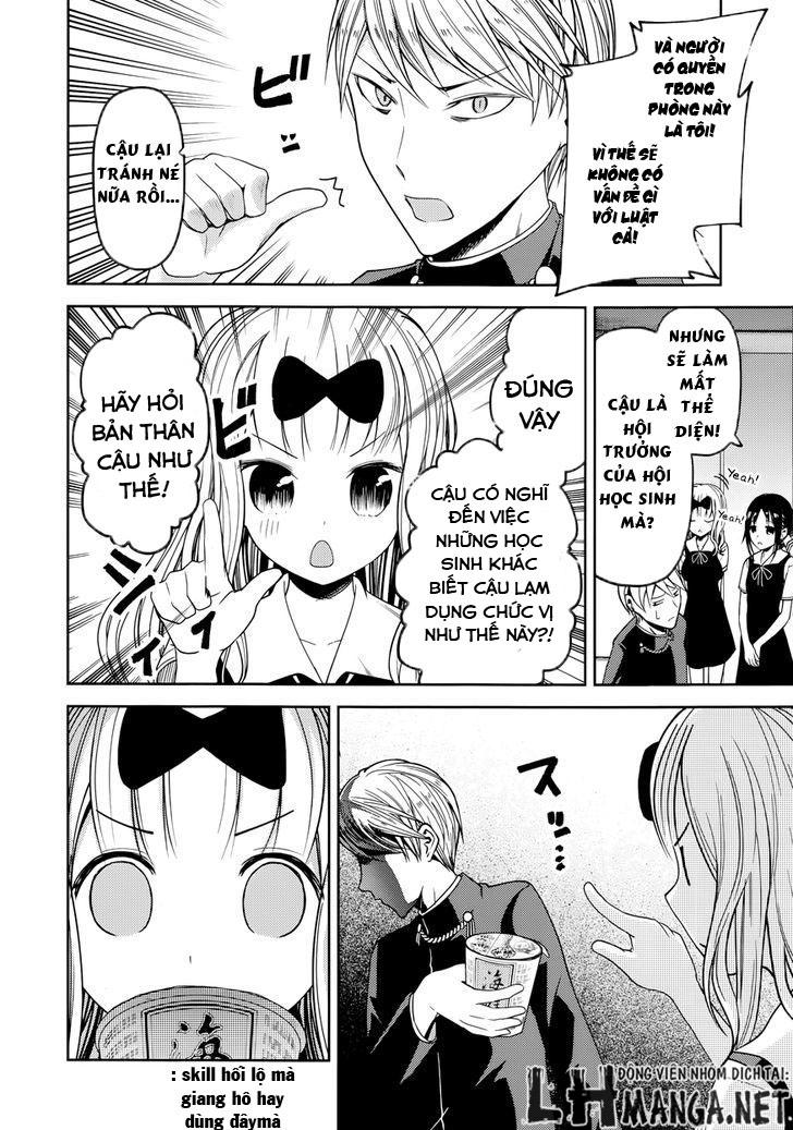 Đối Phương Phải Tỏ Tình Trước Chapter 27.5 - 5
