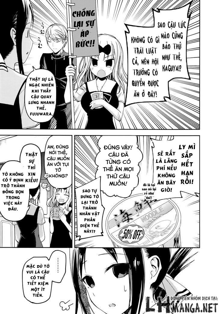 Đối Phương Phải Tỏ Tình Trước Chapter 27.5 - 6