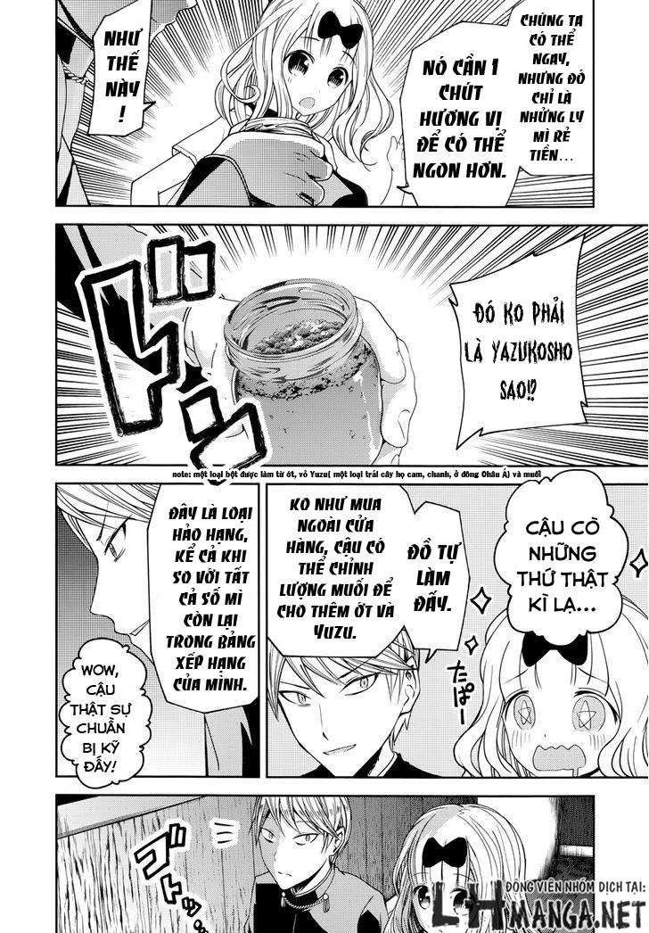 Đối Phương Phải Tỏ Tình Trước Chapter 27.5 - 9