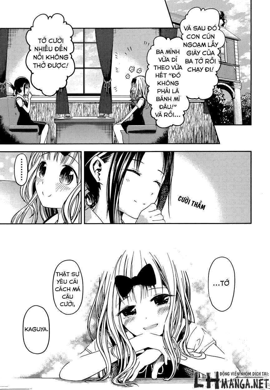 Đối Phương Phải Tỏ Tình Trước Chapter 27 - 2
