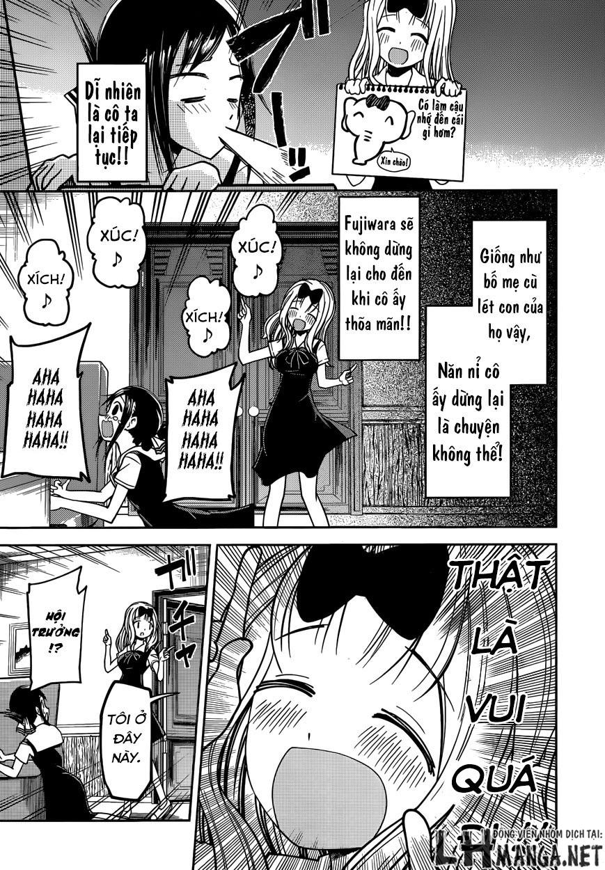 Đối Phương Phải Tỏ Tình Trước Chapter 27 - 12