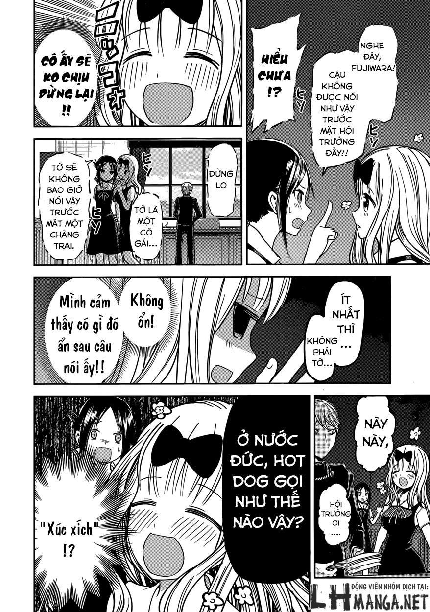 Đối Phương Phải Tỏ Tình Trước Chapter 27 - 13