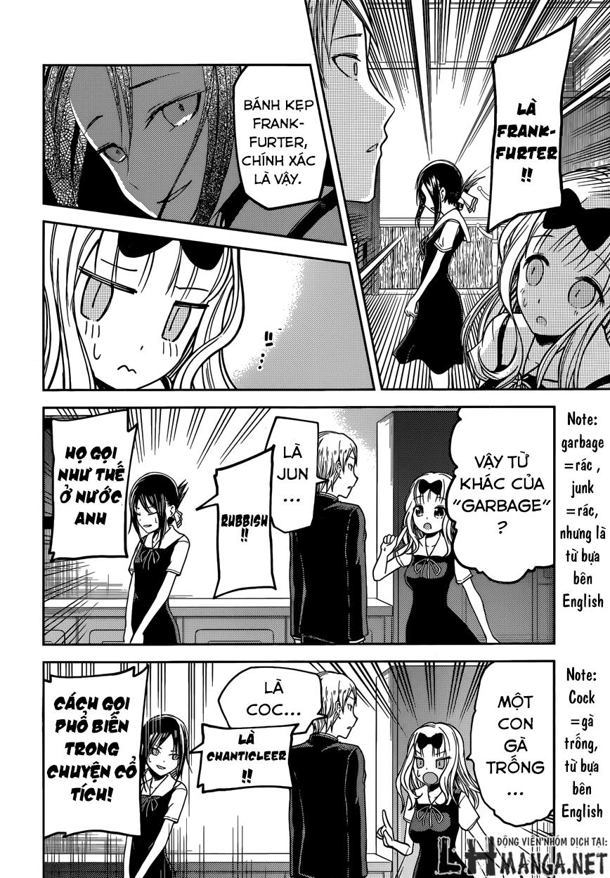 Đối Phương Phải Tỏ Tình Trước Chapter 27 - 15